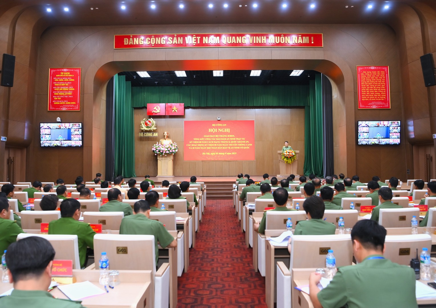 Bộ Công an tổ chức Hội nghị giao ban Bộ tháng 8 năm 2025